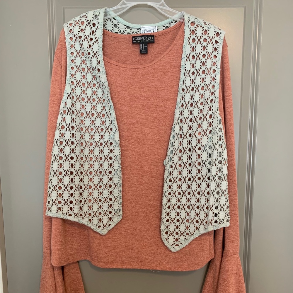 Vintage Mint Woven Vest
